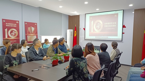 国产69精品久久久久人妻