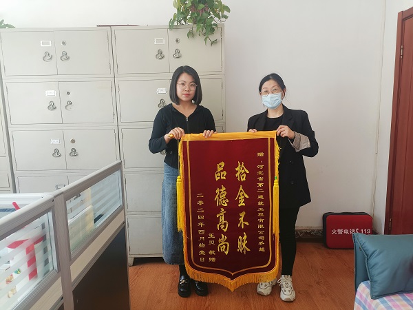 国产69精品久久久久人妻