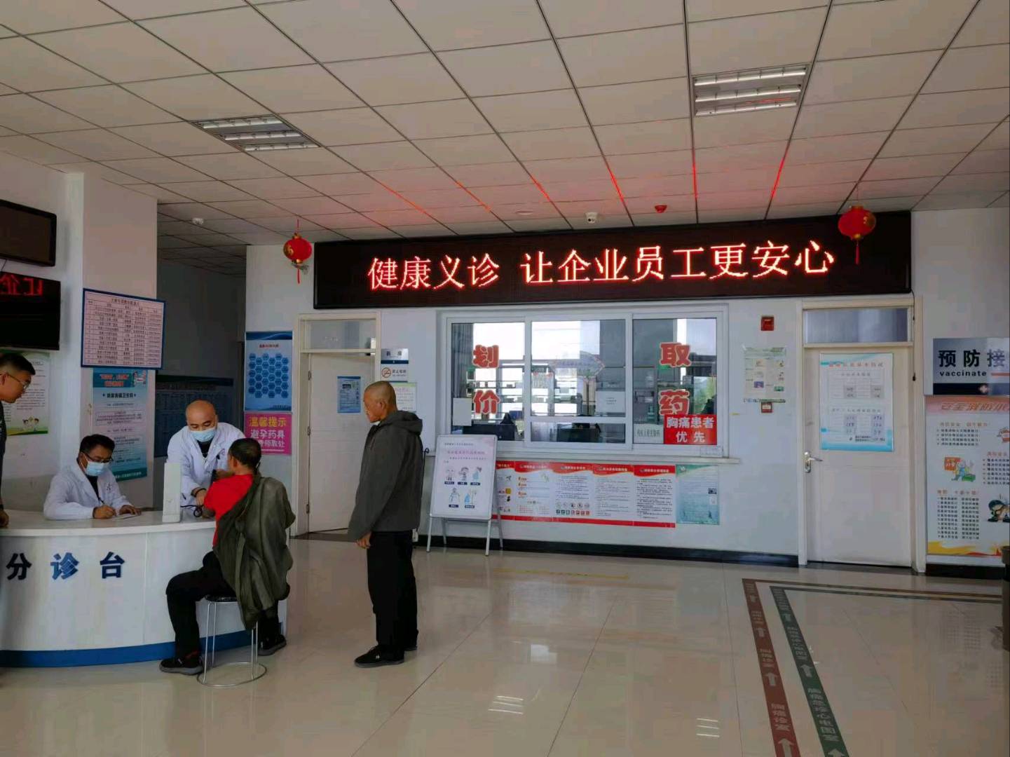 国产69精品久久久久人妻