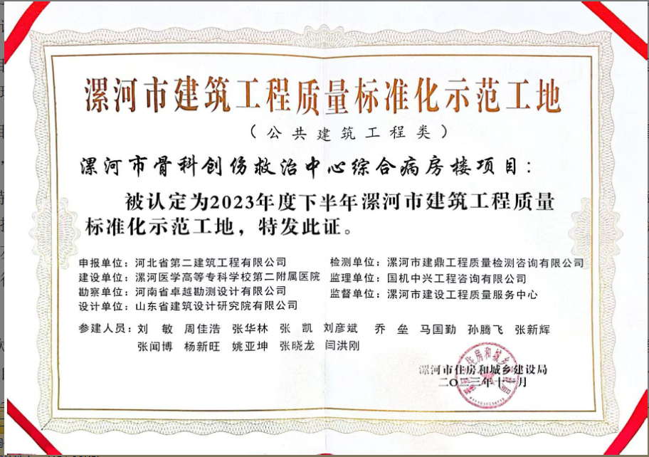 国产69精品久久久久人妻