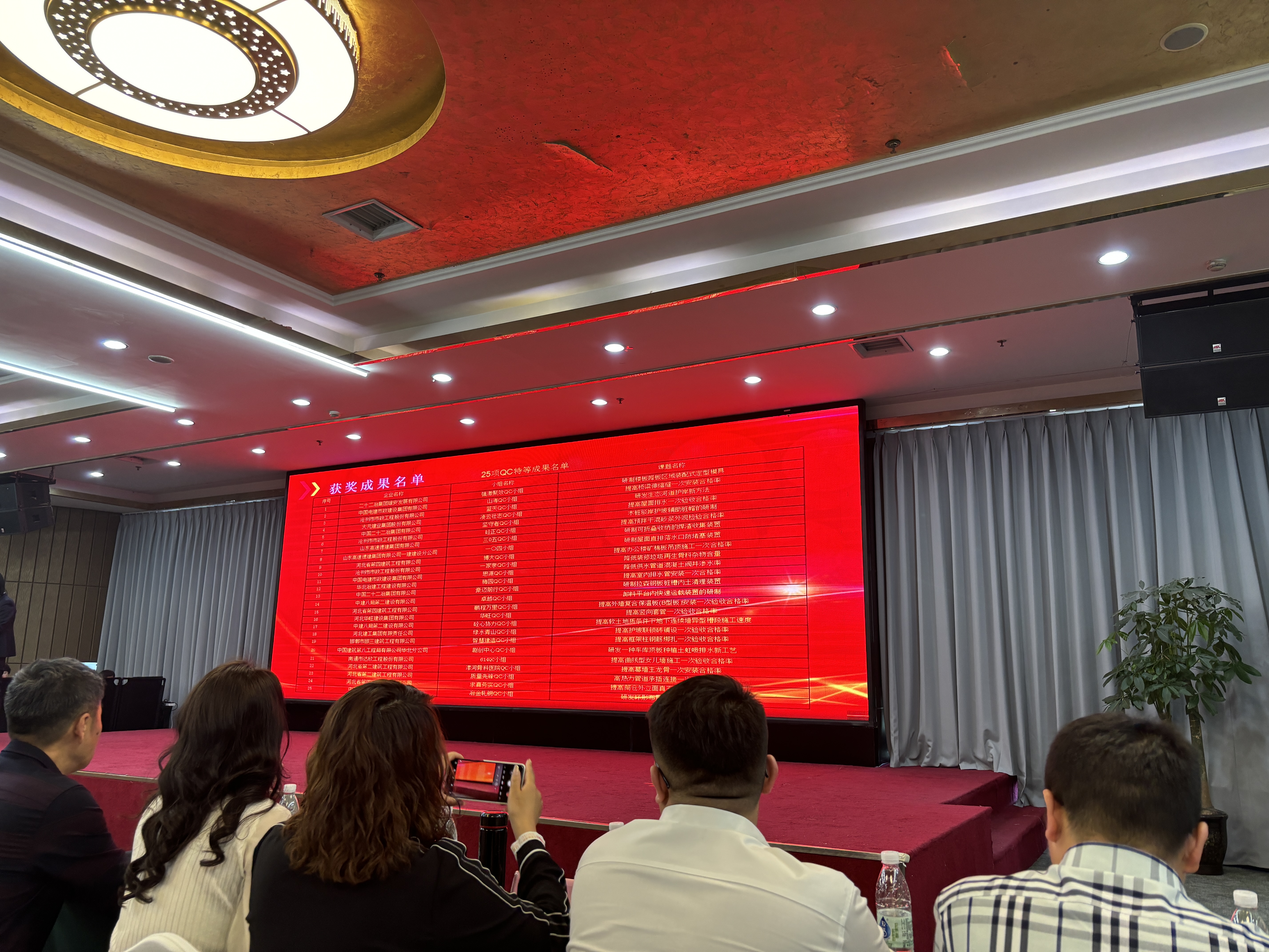 国产69精品久久久久人妻