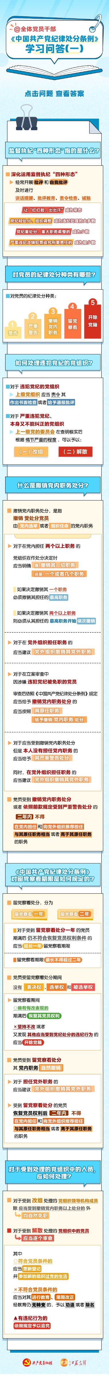 国产69精品久久久久人妻