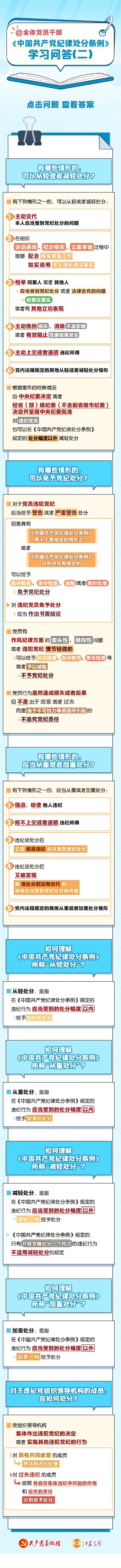 国产69精品久久久久人妻