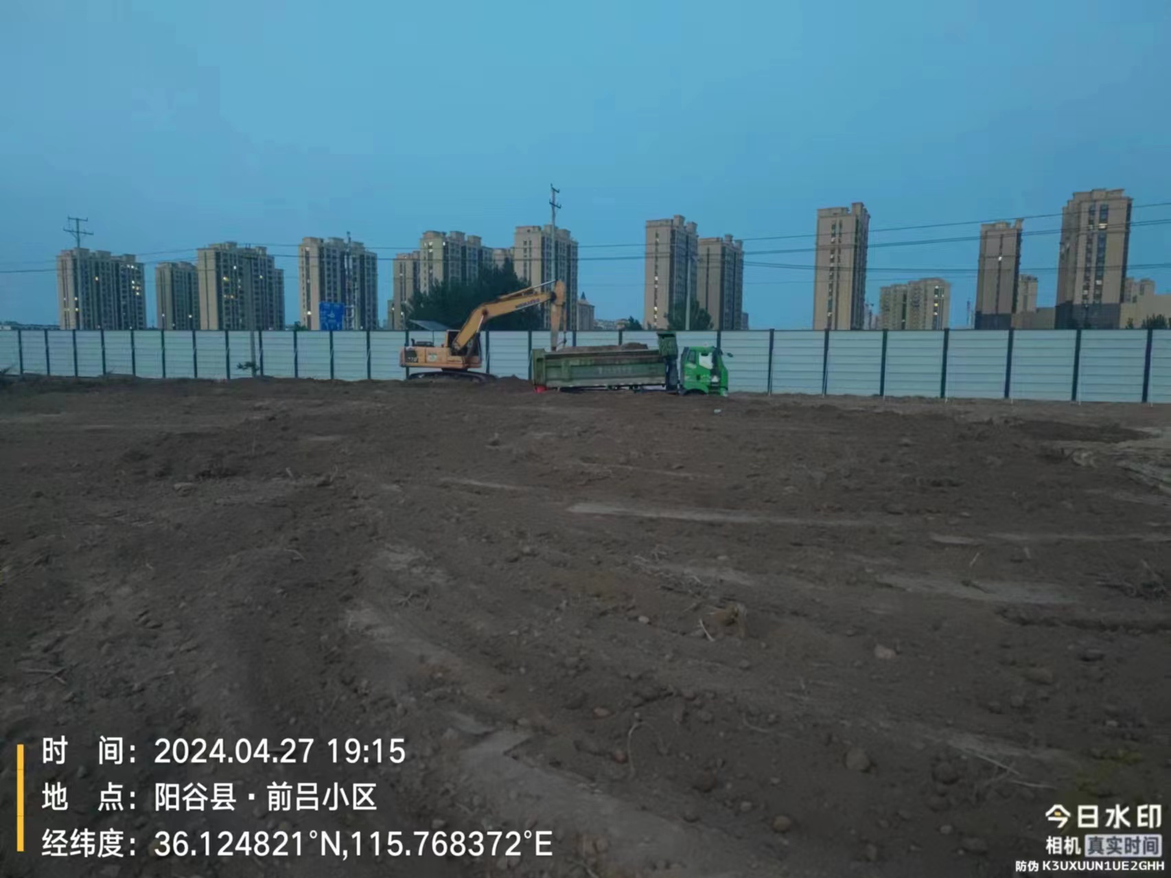 国产69精品久久久久人妻