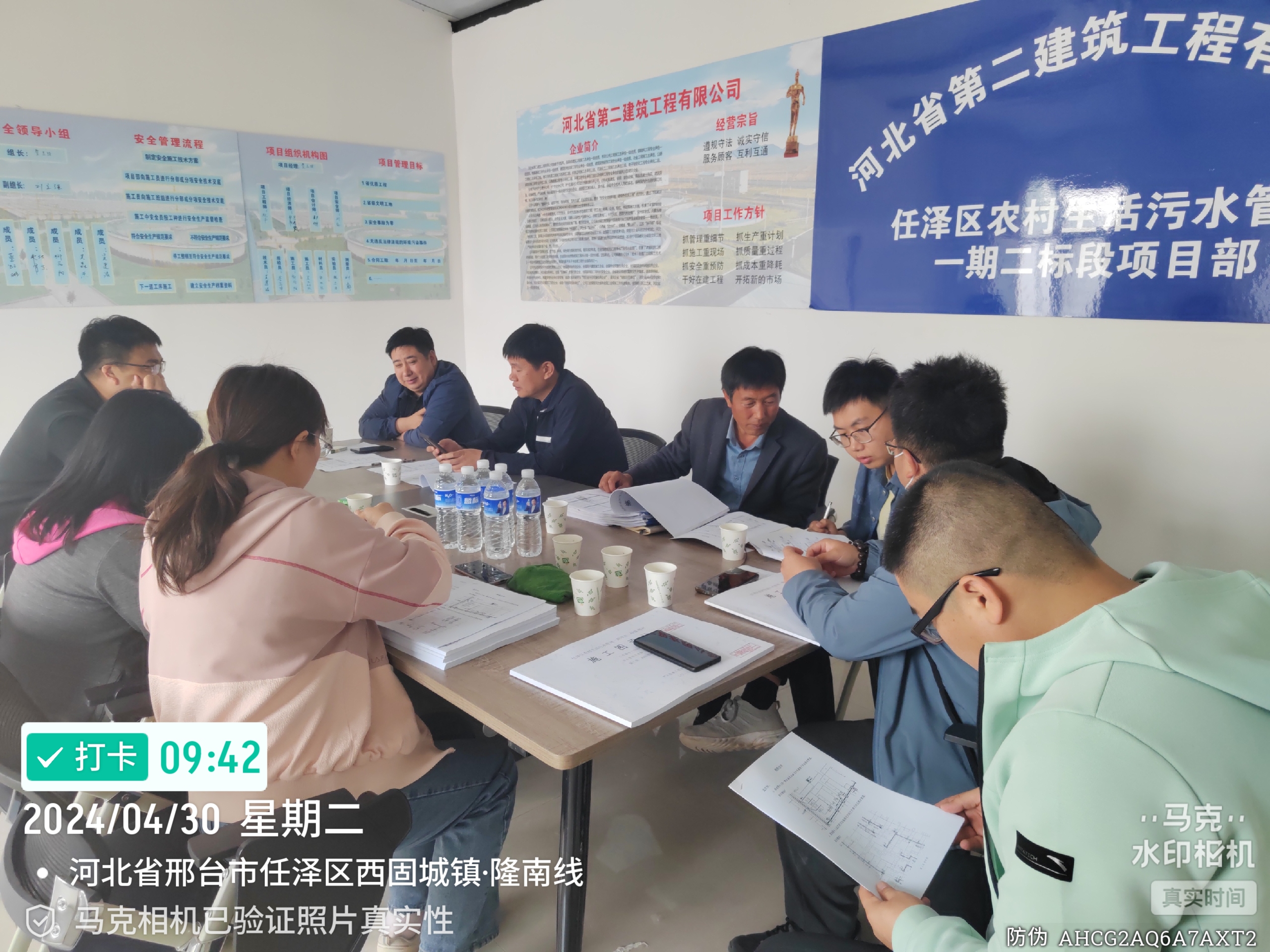 国产69精品久久久久人妻