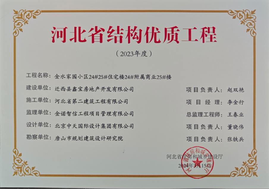 国产69精品久久久久人妻