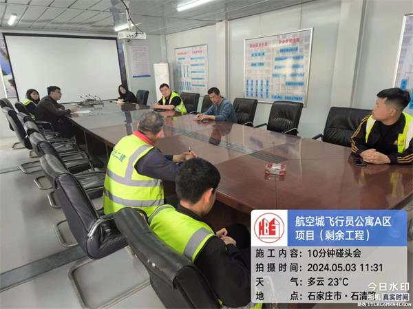 国产69精品久久久久人妻