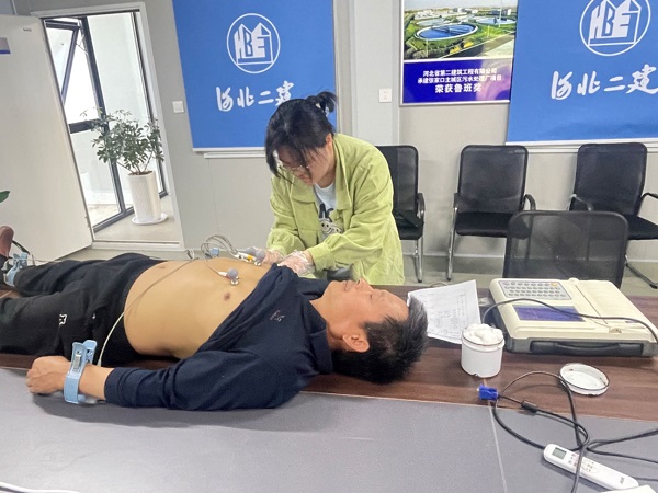 国产69精品久久久久人妻