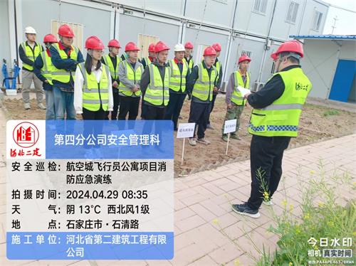 国产69精品久久久久人妻