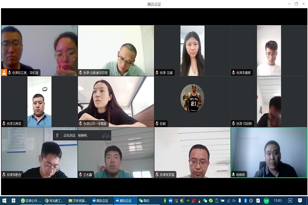 国产69精品久久久久人妻