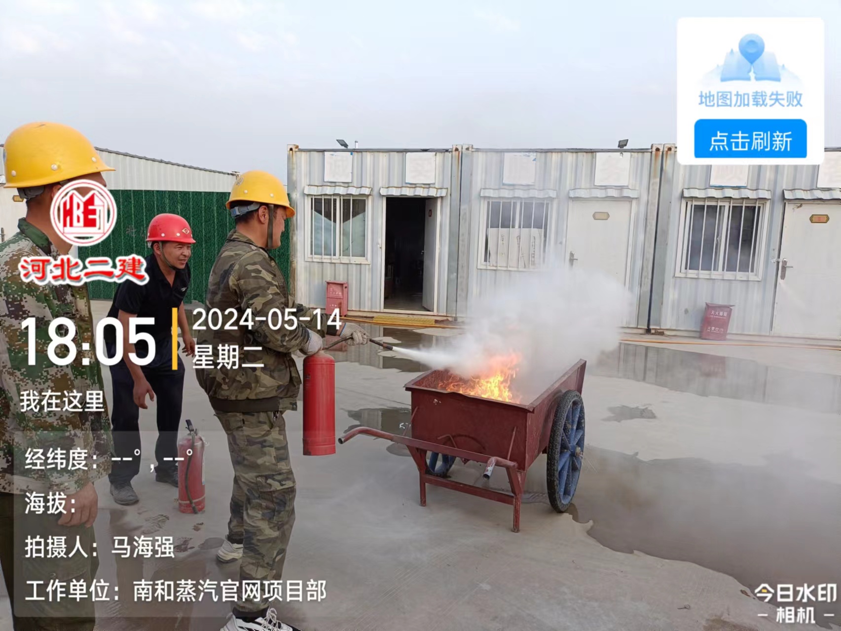 国产69精品久久久久人妻