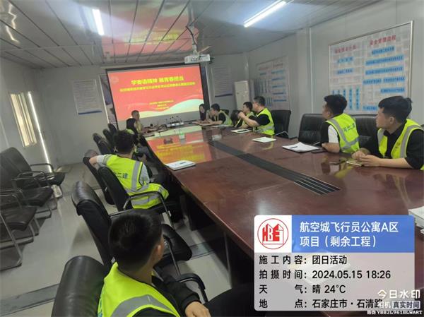 国产69精品久久久久人妻