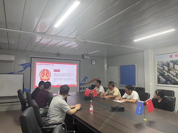 国产69精品久久久久人妻