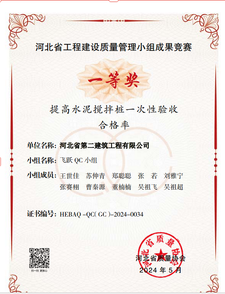 国产69精品久久久久人妻