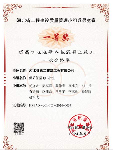 国产69精品久久久久人妻