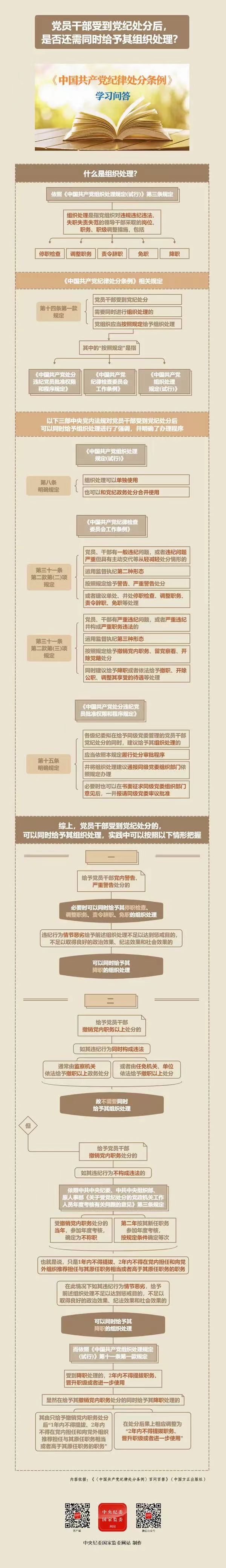 国产69精品久久久久人妻