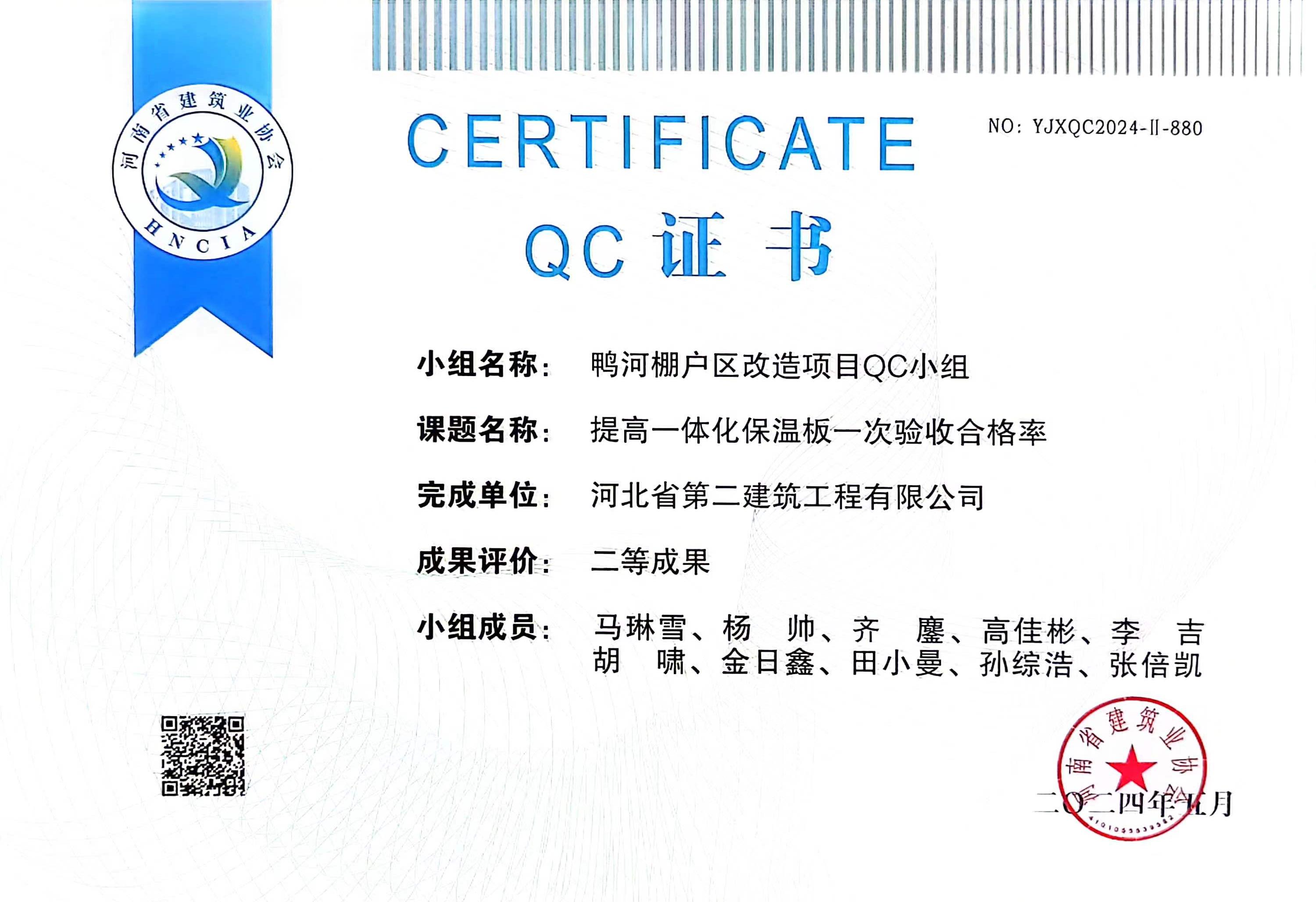 国产69精品久久久久人妻