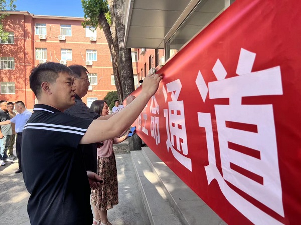 国产69精品久久久久人妻