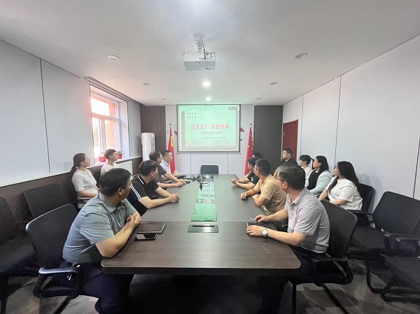 国产69精品久久久久人妻