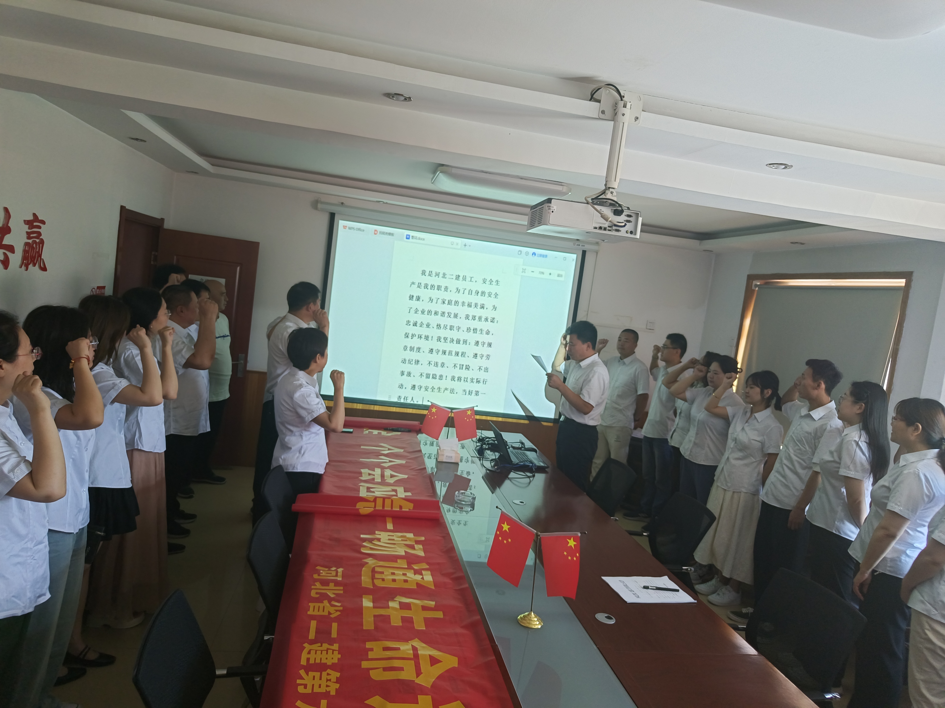 国产69精品久久久久人妻