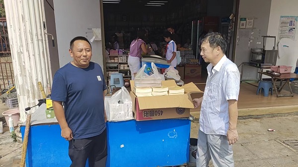 国产69精品久久久久人妻