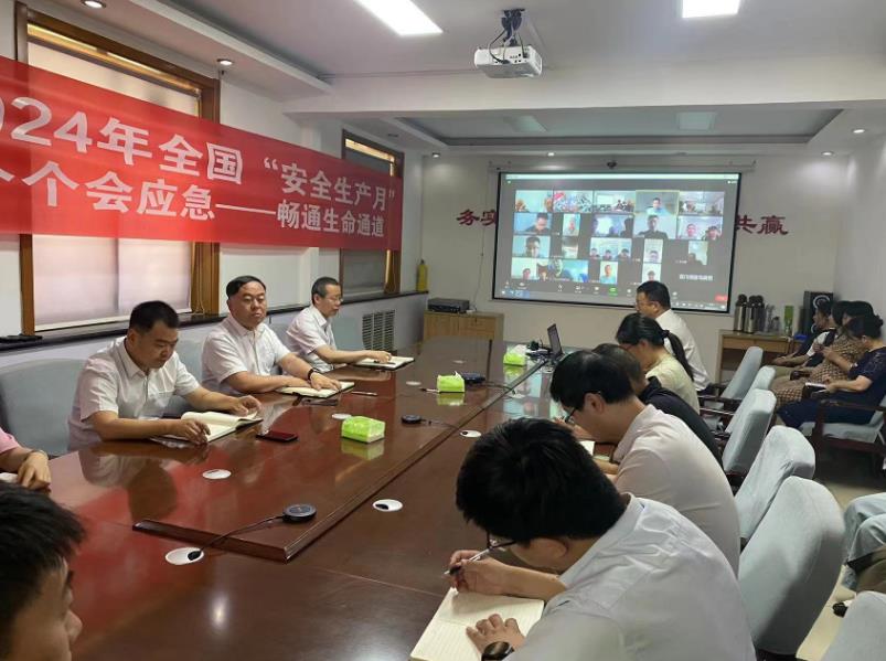 国产69精品久久久久人妻