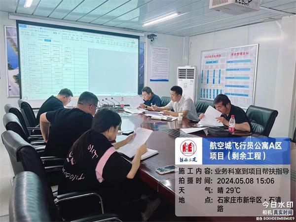 国产69精品久久久久人妻