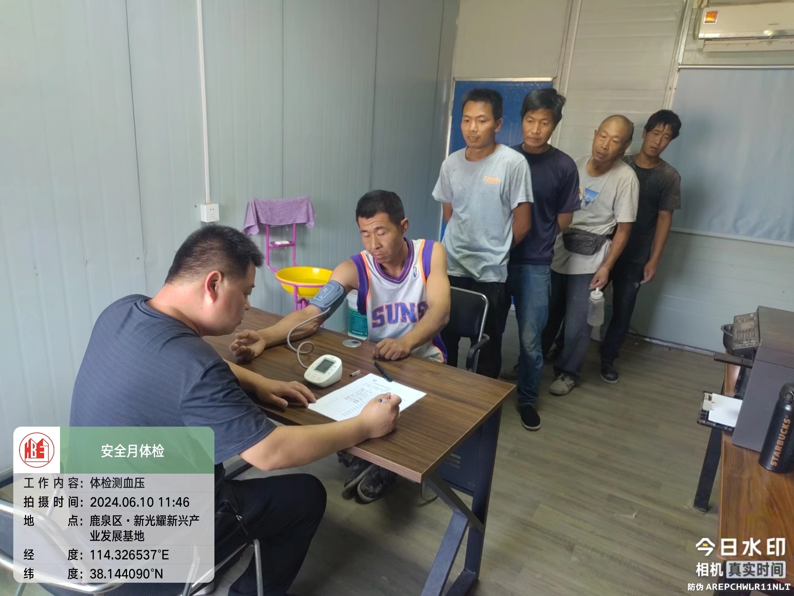 国产69精品久久久久人妻