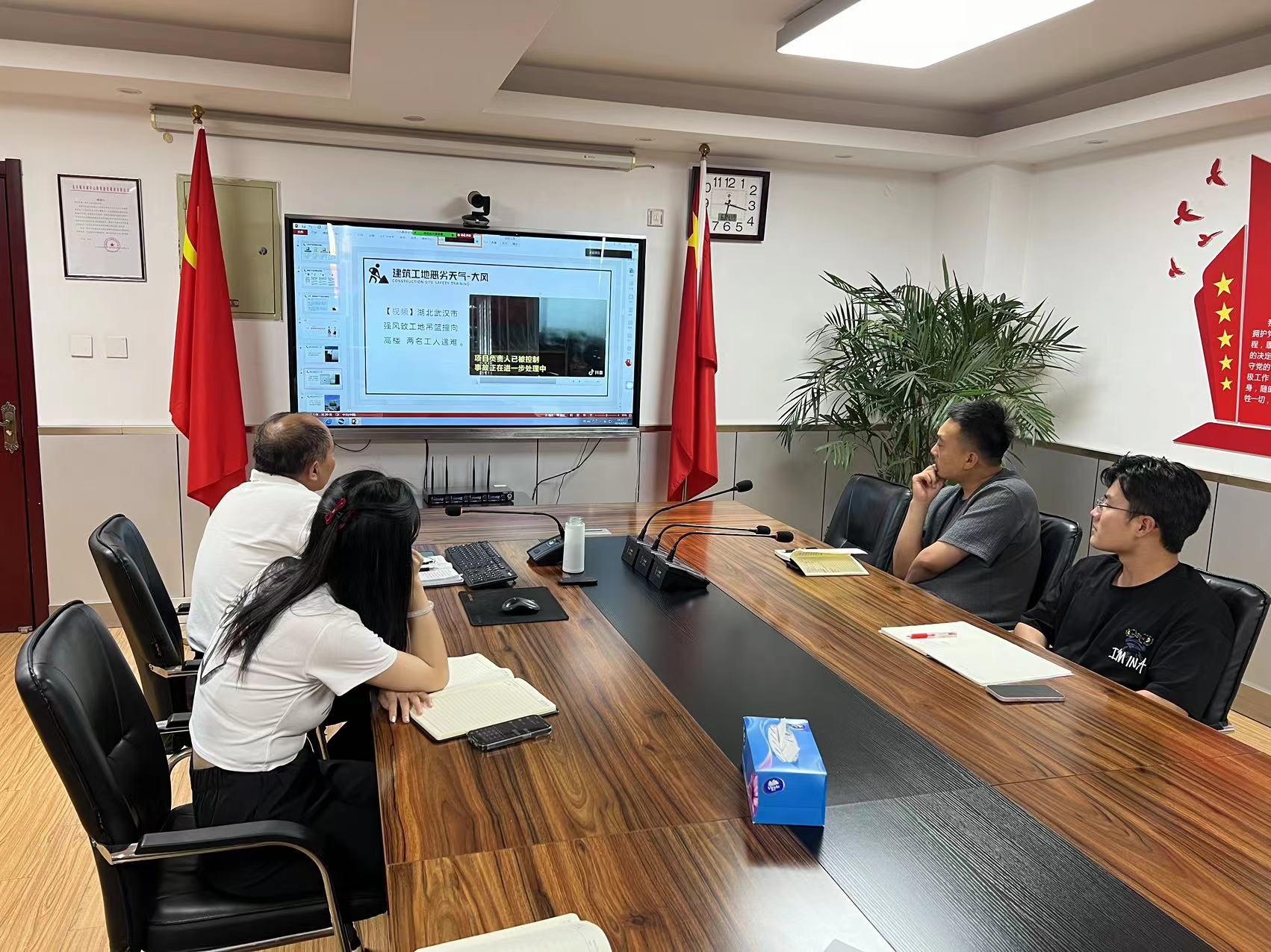 国产69精品久久久久人妻