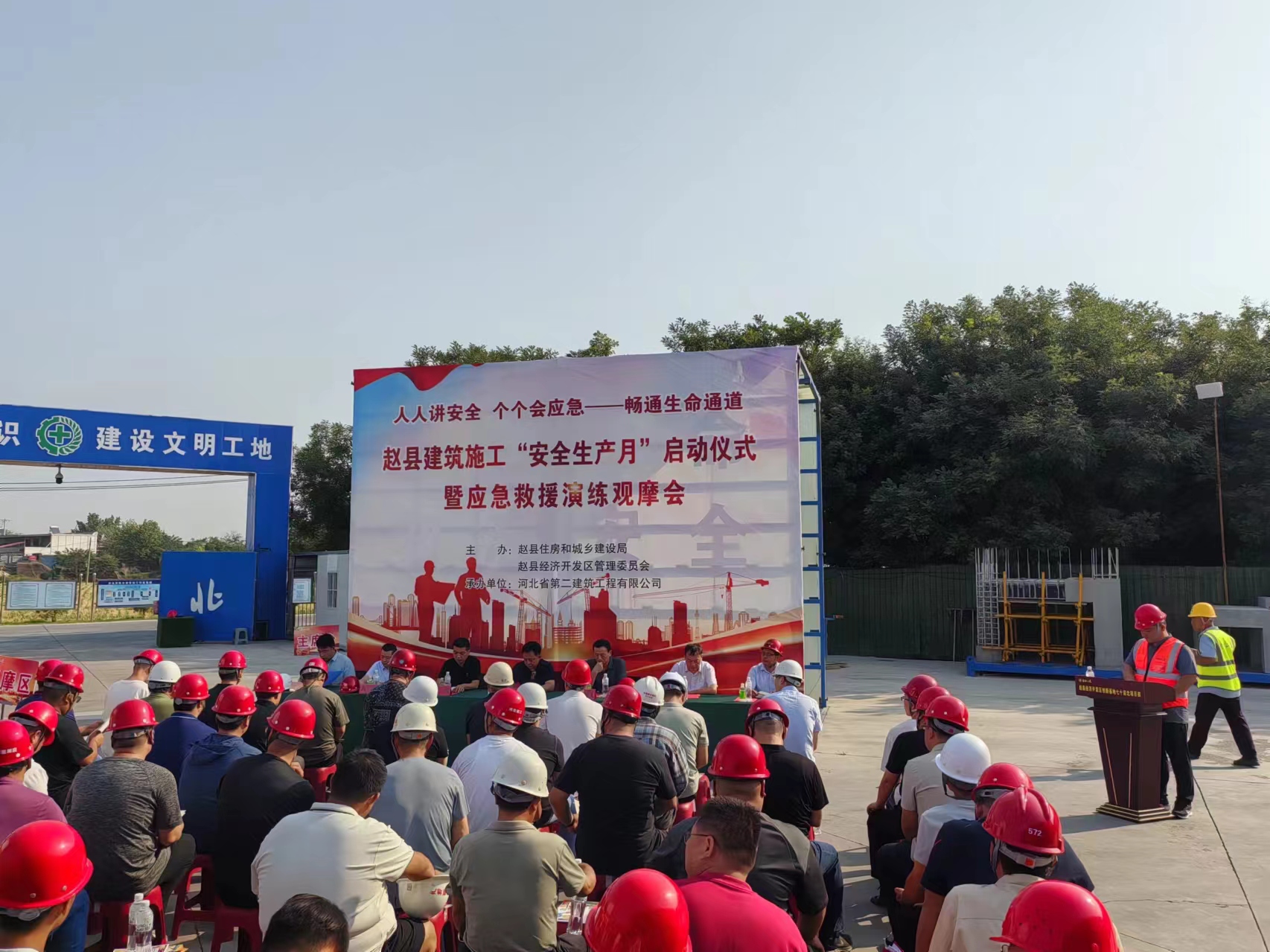 国产69精品久久久久人妻