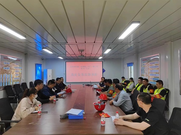 国产69精品久久久久人妻