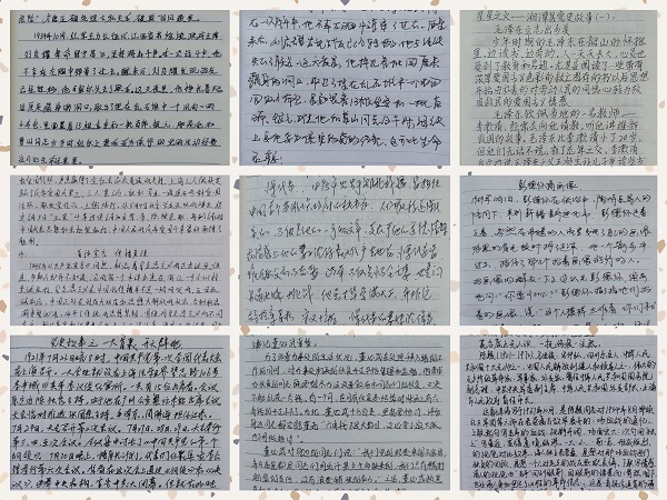 国产69精品久久久久人妻