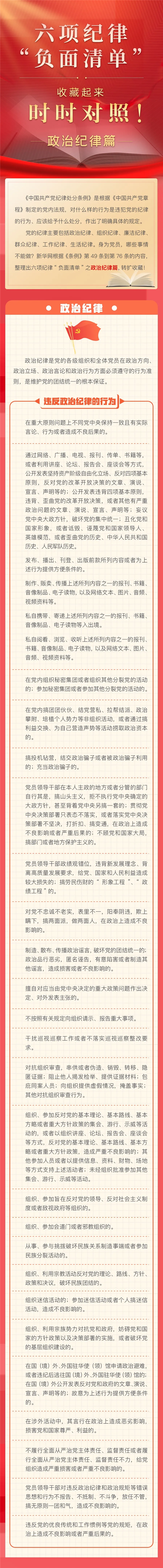 国产69精品久久久久人妻