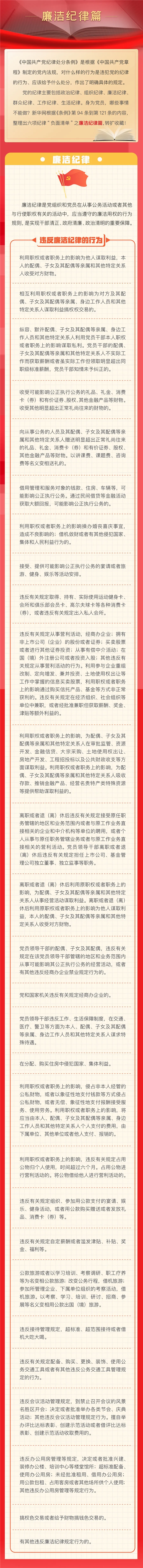 国产69精品久久久久人妻