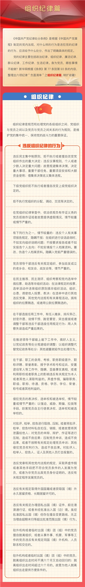 国产69精品久久久久人妻