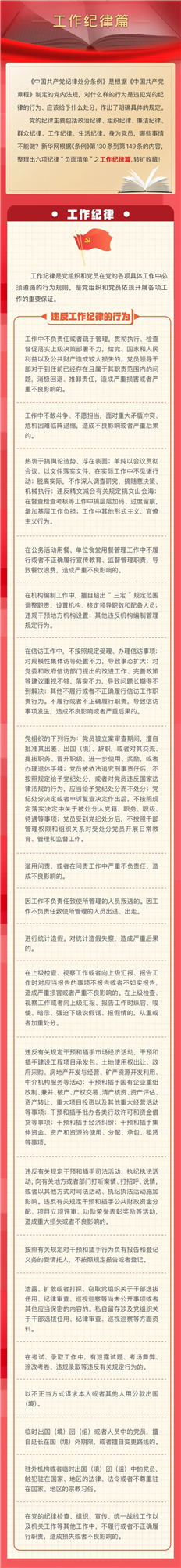 国产69精品久久久久人妻