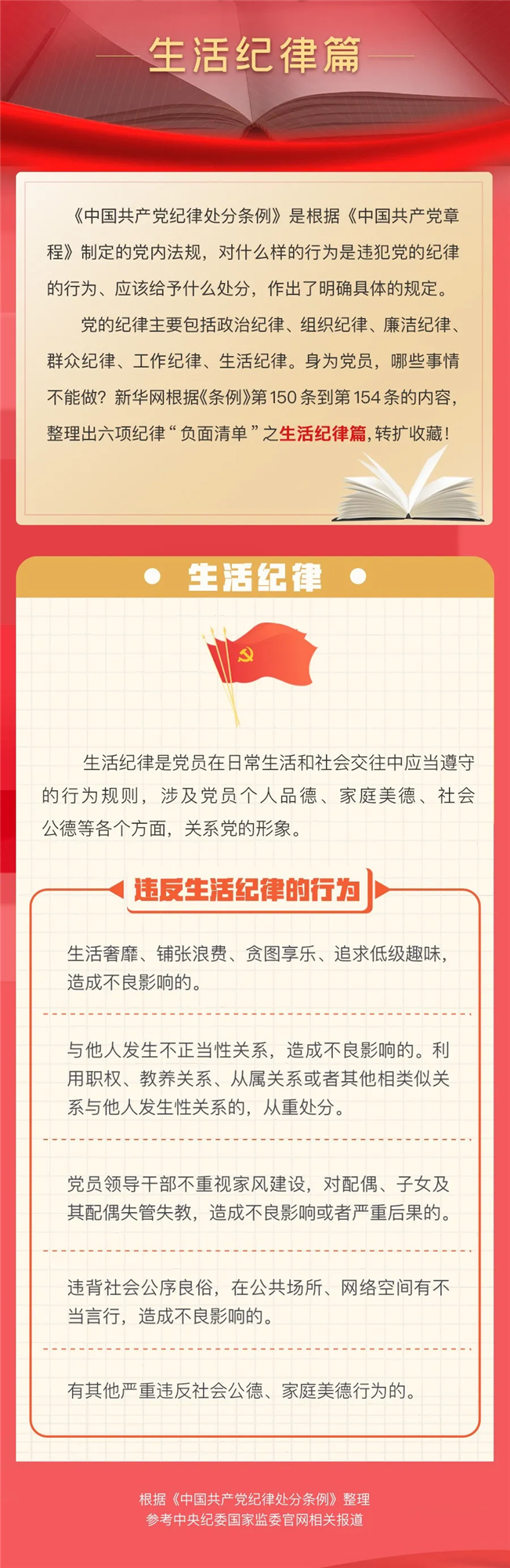 国产69精品久久久久人妻