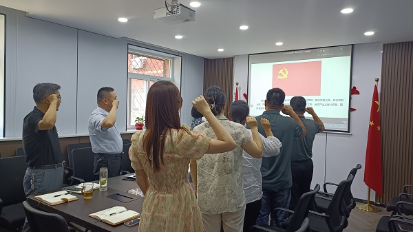 国产69精品久久久久人妻