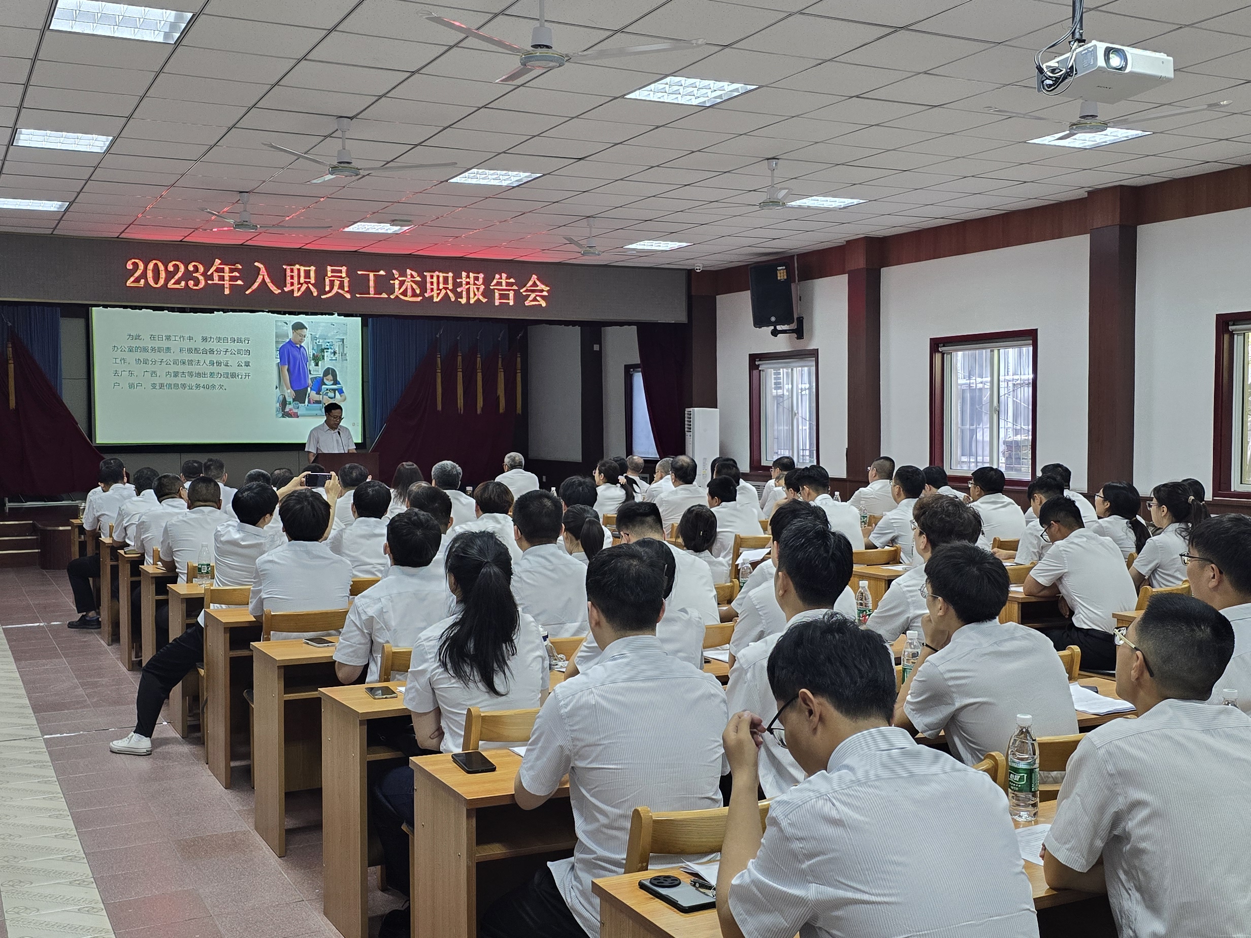 国产69精品久久久久人妻