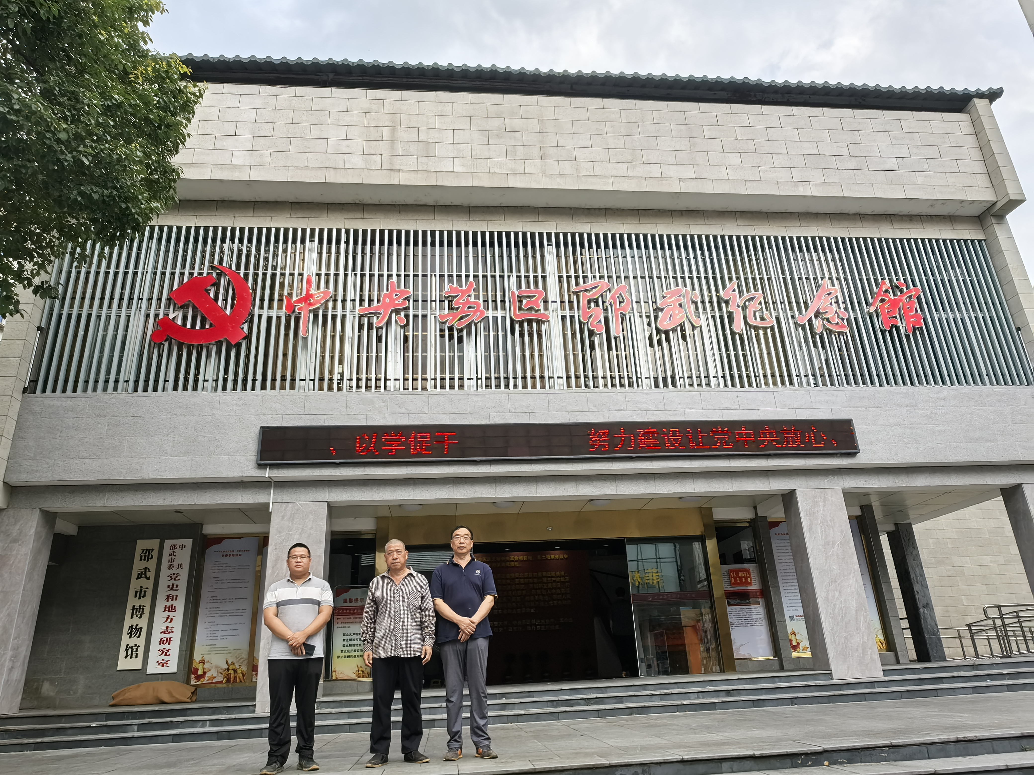 国产69精品久久久久人妻