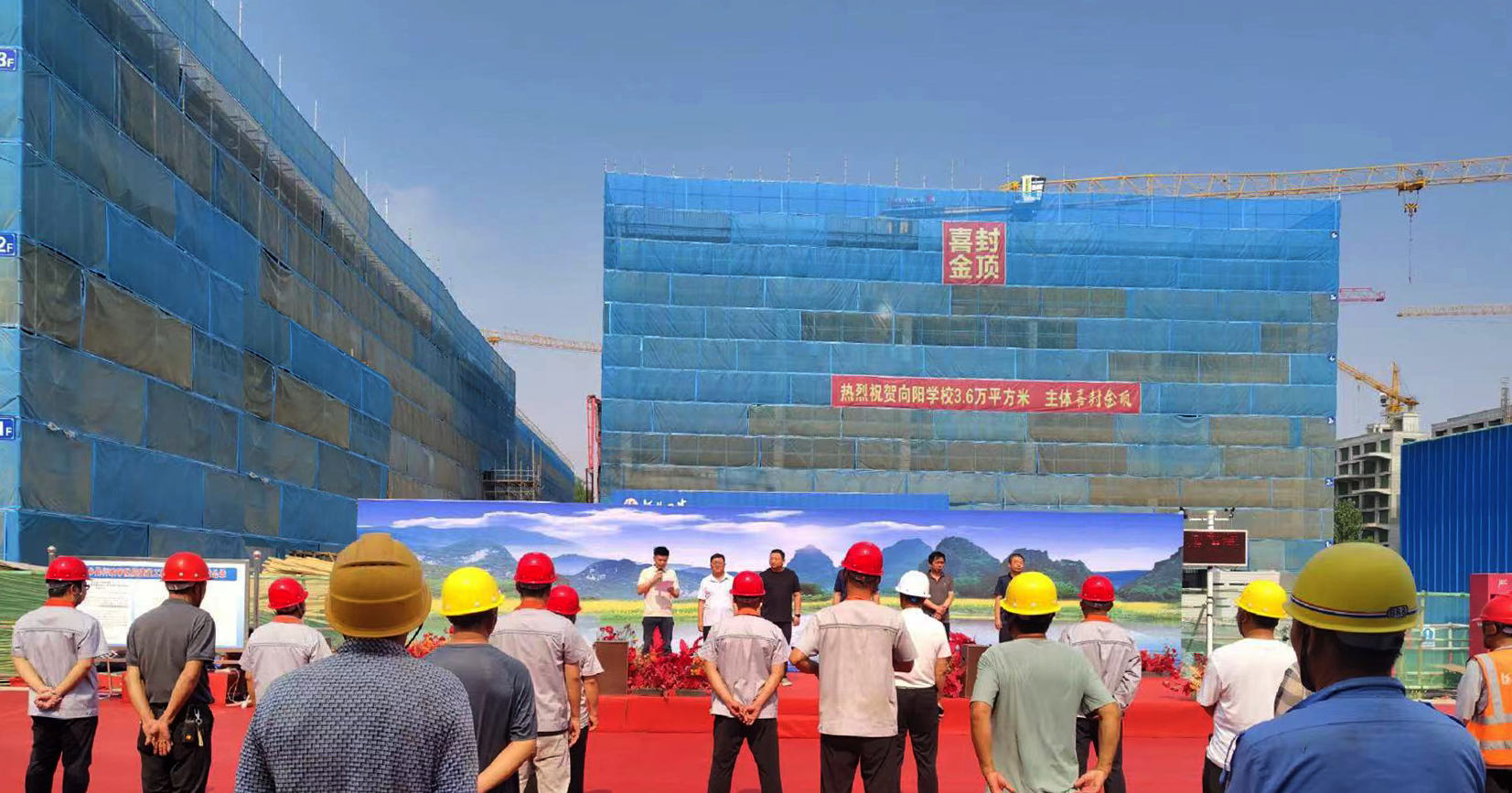 国产69精品久久久久人妻