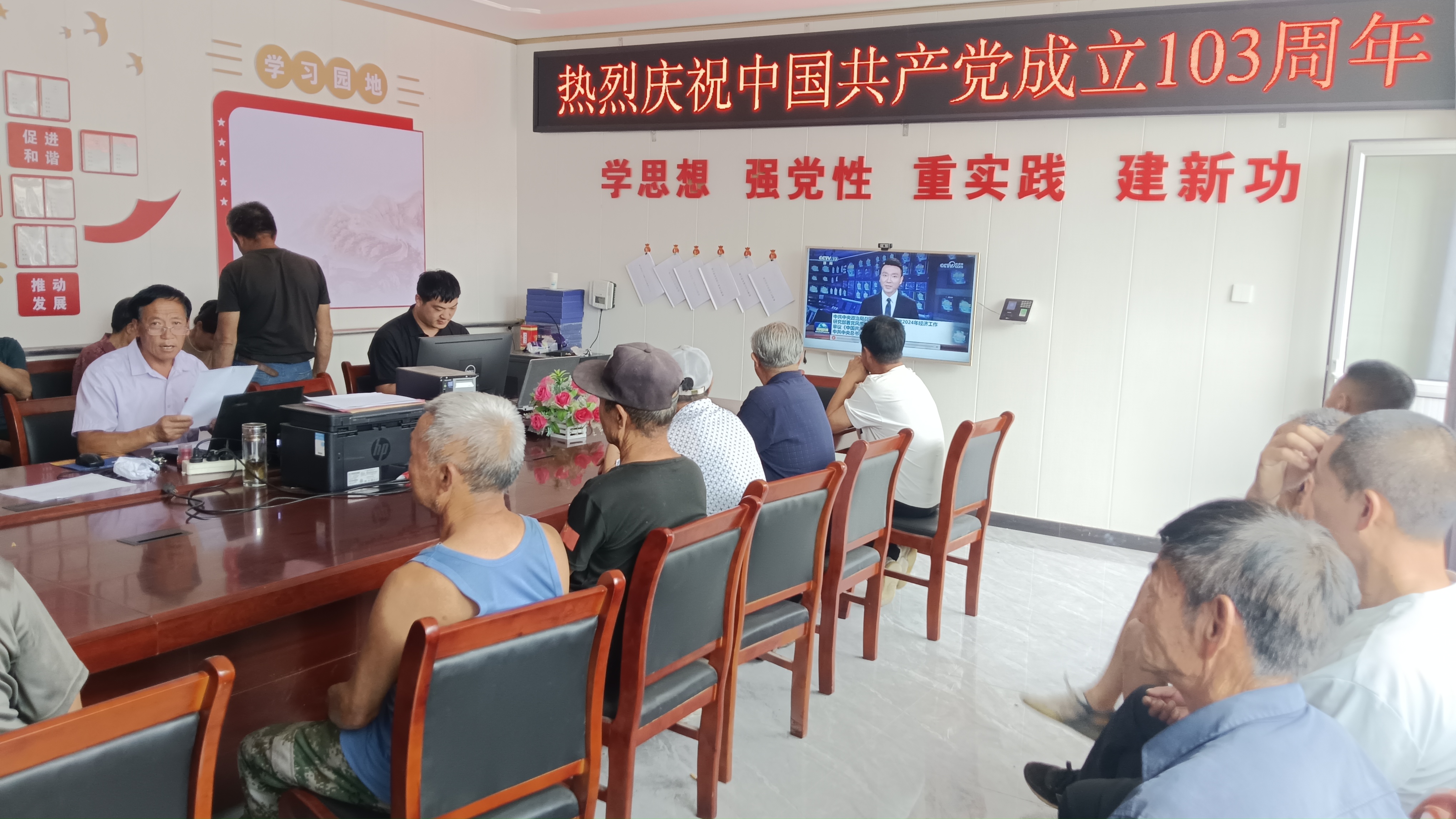 国产69精品久久久久人妻