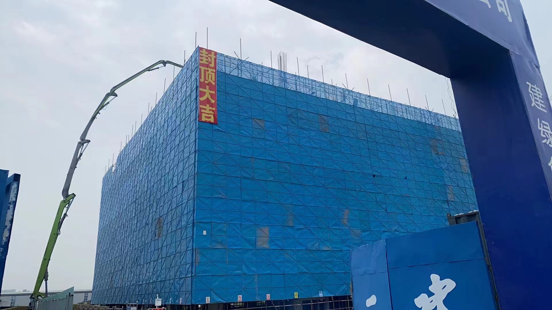 国产69精品久久久久人妻