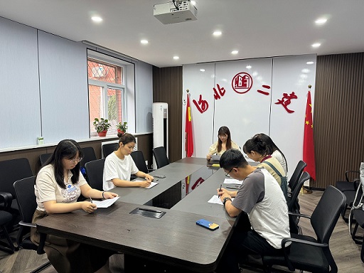 国产69精品久久久久人妻