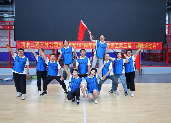 国产69精品久久久久人妻