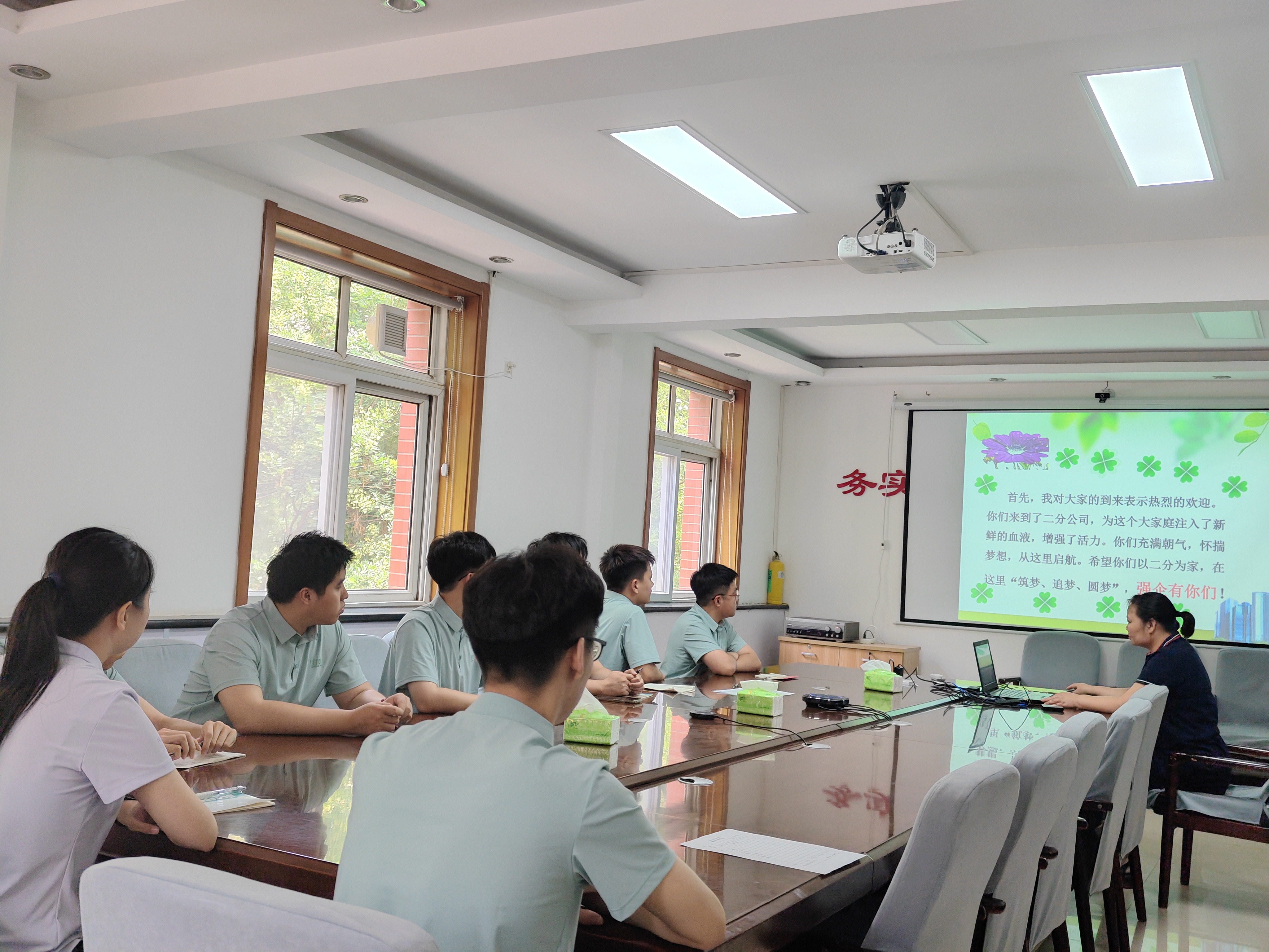 国产69精品久久久久人妻