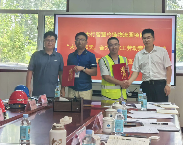 国产69精品久久久久人妻