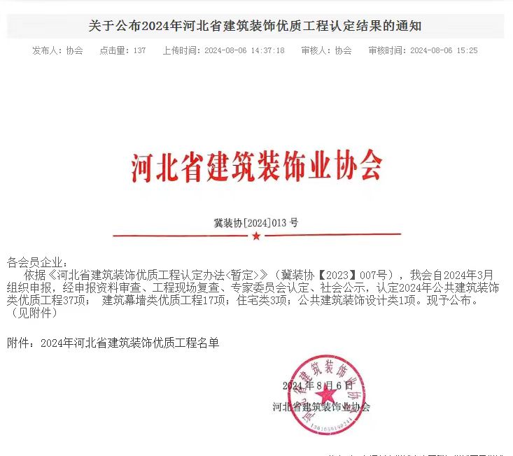 国产69精品久久久久人妻