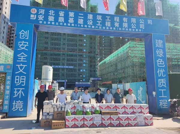 国产69精品久久久久人妻