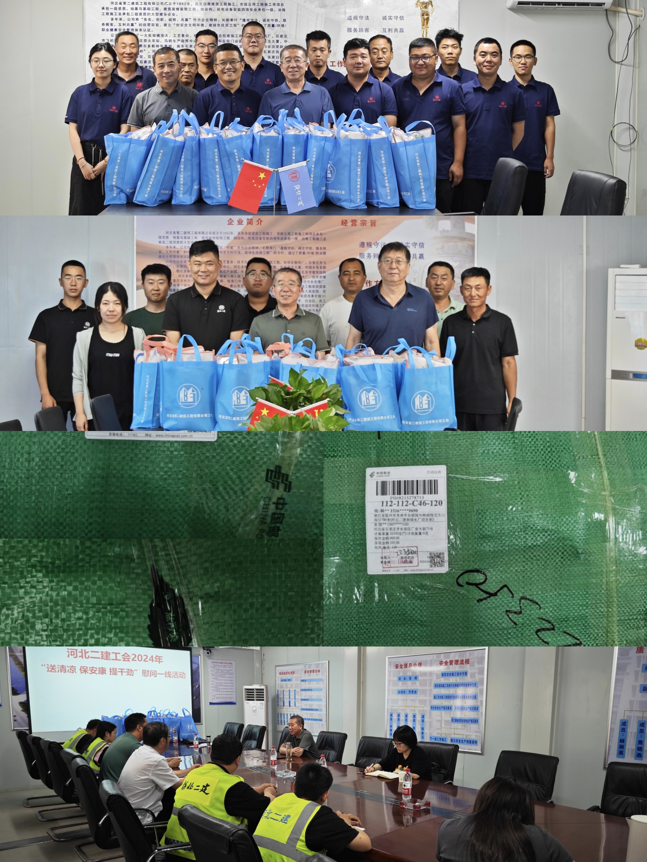 国产69精品久久久久人妻